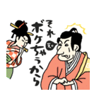 名画、即ツッコミやねん！★pocaママ（個別スタンプ：22）