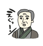 名画、即ツッコミやねん！★pocaママ（個別スタンプ：28）