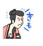 名画、即ツッコミやねん！★pocaママ（個別スタンプ：29）