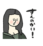 名画、即ツッコミやねん！★pocaママ（個別スタンプ：32）