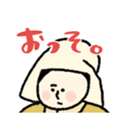 名画、即ツッコミやねん！★pocaママ（個別スタンプ：35）