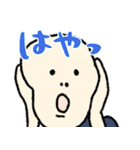 名画、即ツッコミやねん！★pocaママ（個別スタンプ：36）