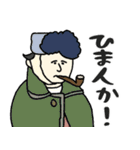 名画、即ツッコミやねん！★pocaママ（個別スタンプ：37）