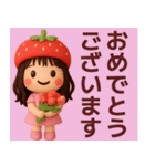 【敬語】ずっと使えるいちご姫スタンプ（個別スタンプ：3）