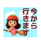 【敬語】ずっと使えるいちご姫スタンプ（個別スタンプ：9）