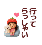 【敬語】ずっと使えるいちご姫スタンプ（個別スタンプ：10）