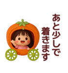 【敬語】ずっと使えるいちご姫スタンプ（個別スタンプ：14）