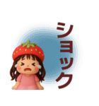 【敬語】ずっと使えるいちご姫スタンプ（個別スタンプ：23）