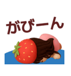 【敬語】ずっと使えるいちご姫スタンプ（個別スタンプ：25）