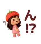 【敬語】ずっと使えるいちご姫スタンプ（個別スタンプ：33）