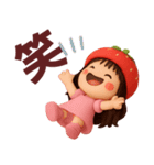 【敬語】ずっと使えるいちご姫スタンプ（個別スタンプ：34）