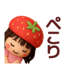 【敬語】ずっと使えるいちご姫スタンプ（個別スタンプ：37）