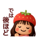 【敬語】ずっと使えるいちご姫スタンプ（個別スタンプ：39）