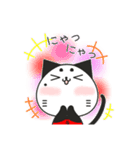 ねこ語で伝えるスタンプ（個別スタンプ：9）
