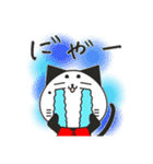 ねこ語で伝えるスタンプ（個別スタンプ：10）