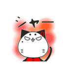 ねこ語で伝えるスタンプ（個別スタンプ：11）