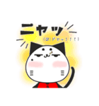 ねこ語で伝えるスタンプ（個別スタンプ：12）