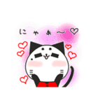 ねこ語で伝えるスタンプ（個別スタンプ：15）