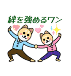 格言を言う猫⑭ ★誠実に愛を表す★（個別スタンプ：11）