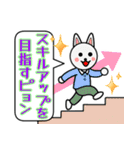 格言を言う猫⑭ ★誠実に愛を表す★（個別スタンプ：18）