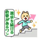 格言を言う猫⑭ ★誠実に愛を表す★（個別スタンプ：19）