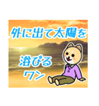 格言を言う猫⑭ ★誠実に愛を表す★（個別スタンプ：23）