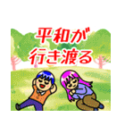 格言を言う猫⑭ ★誠実に愛を表す★（個別スタンプ：30）