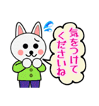 格言を言う猫⑭ ★誠実に愛を表す★（個別スタンプ：35）