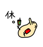 働く！(((はげしい)))キーウィ（個別スタンプ：11）