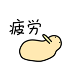 働く！(((はげしい)))キーウィ（個別スタンプ：16）