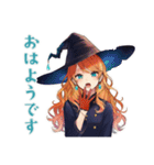 魔女のやさしい敬語スタンプ（個別スタンプ：2）
