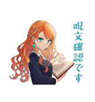 魔女のやさしい敬語スタンプ（個別スタンプ：4）