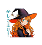 魔女のやさしい敬語スタンプ（個別スタンプ：7）