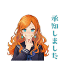魔女のやさしい敬語スタンプ（個別スタンプ：8）