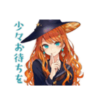 魔女のやさしい敬語スタンプ（個別スタンプ：10）