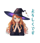 魔女のやさしい敬語スタンプ（個別スタンプ：13）