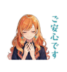 魔女のやさしい敬語スタンプ（個別スタンプ：19）