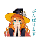 魔女のやさしい敬語スタンプ（個別スタンプ：20）