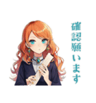 魔女のやさしい敬語スタンプ（個別スタンプ：22）