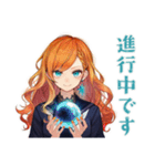 魔女のやさしい敬語スタンプ（個別スタンプ：29）