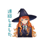 魔女のやさしい敬語スタンプ（個別スタンプ：33）