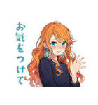 魔女のやさしい敬語スタンプ（個別スタンプ：37）