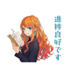 魔女のやさしい敬語スタンプ（個別スタンプ：39）