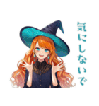 魔女のやさしい敬語スタンプ（個別スタンプ：40）