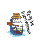旅人ベベニャン (韓国語 - フランス語)6（個別スタンプ：1）