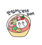 旅人ベベニャン (韓国語 - フランス語)6（個別スタンプ：7）