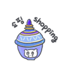 旅人ベベニャン (韓国語 - フランス語)6（個別スタンプ：9）