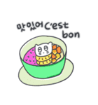 旅人ベベニャン (韓国語 - フランス語)5（個別スタンプ：2）