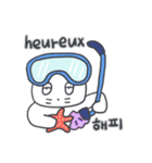 旅人ベベニャン (韓国語 - フランス語)5（個別スタンプ：6）