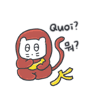 旅人ベベニャン (韓国語 - フランス語)5（個別スタンプ：14）